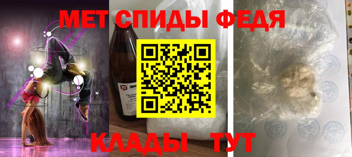 ГАШИШ Нижнекамск