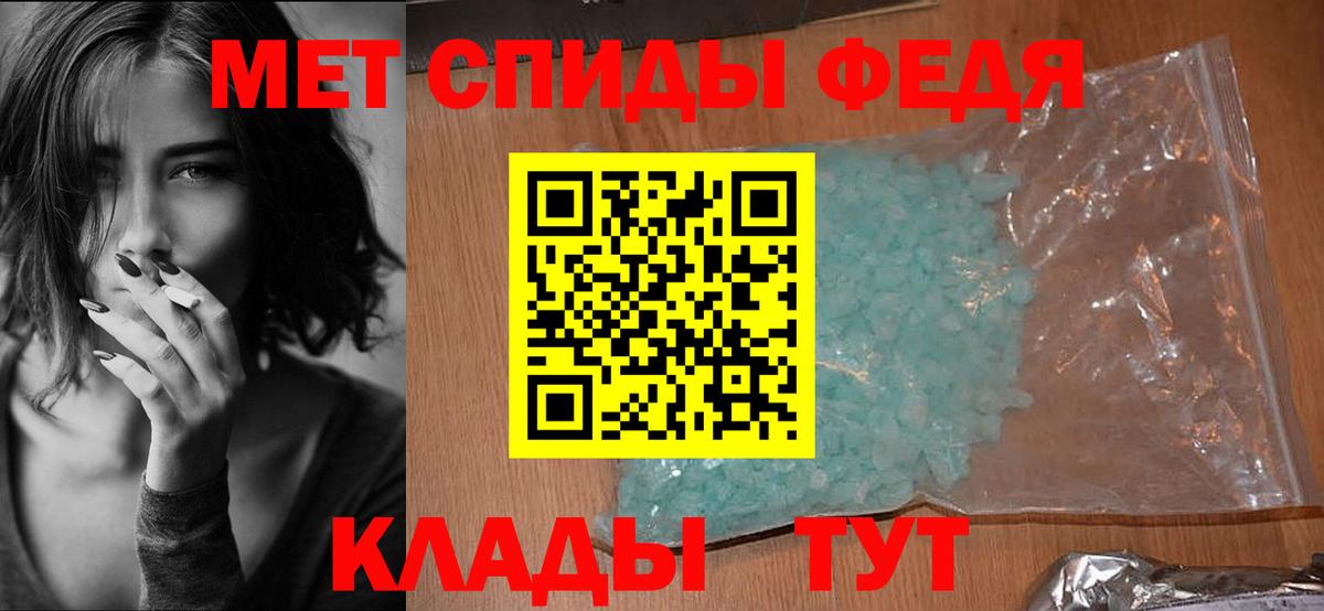АМФ Розовый  Вход с VPN  АМФ  Нижнекамск 