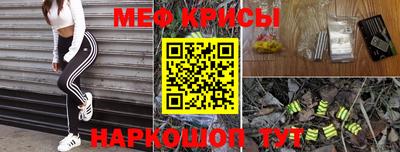 скорость mdpv Тула