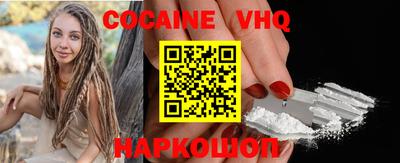 каннабис Тулун