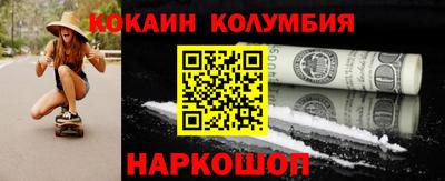 каннабис Туймазы