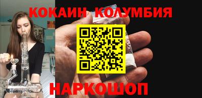 каннабис Туймазы