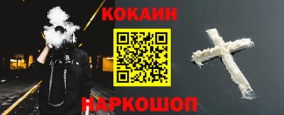 каннабис Тулун