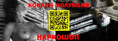 скорость mdpv Тула