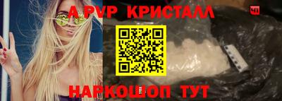 каннабис Тулун