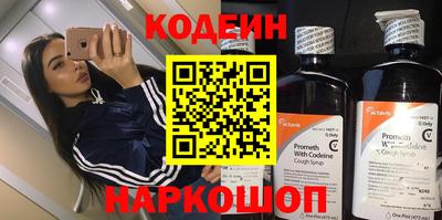 каннабис Тулун