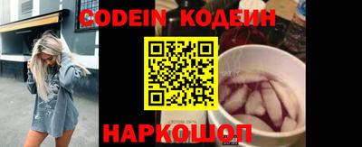каннабис Туймазы