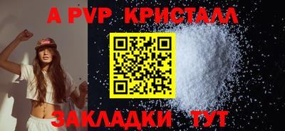 каннабис Туймазы