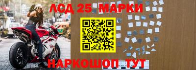каннабис Тулун