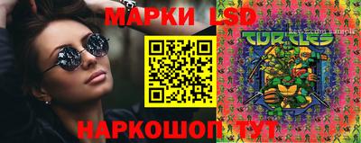 скорость mdpv Тула
