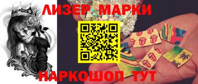 каннабис Тулун