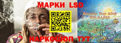скорость mdpv Тула