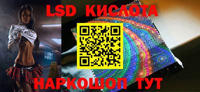 каннабис Туймазы