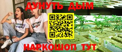 скорость mdpv Тула