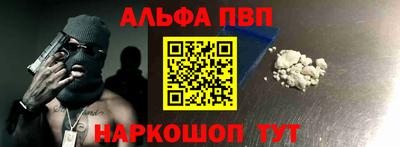 каннабис Тулун