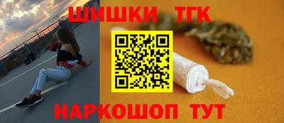 скорость mdpv Тула
