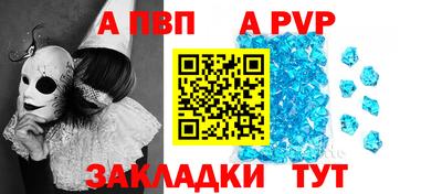 каннабис Туймазы