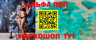 каннабис Тулун