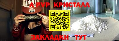 каннабис Тулун