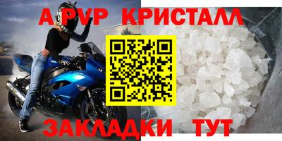 каннабис Туймазы