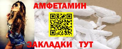 каннабис Туймазы