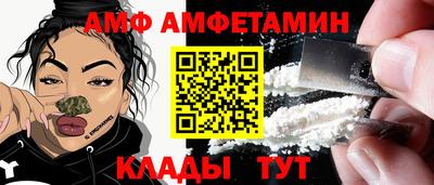 каннабис Тулун