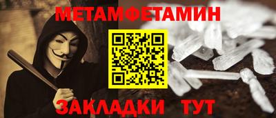 каннабис Туймазы