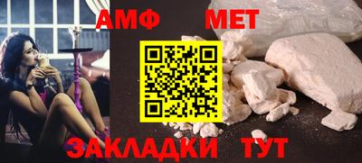 скорость mdpv Тула