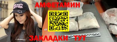 каннабис Туймазы