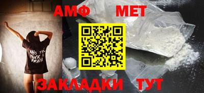 каннабис Туймазы