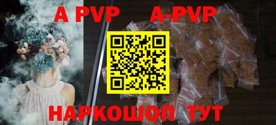 каннабис Туймазы