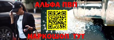 каннабис Туймазы