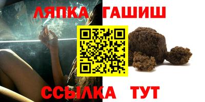 скорость mdpv Тула