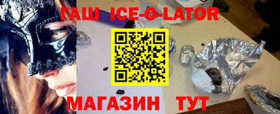 каннабис Тулун