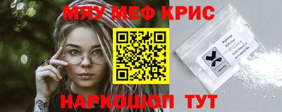 каннабис Тулун